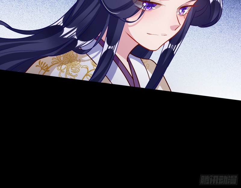 逃不过81