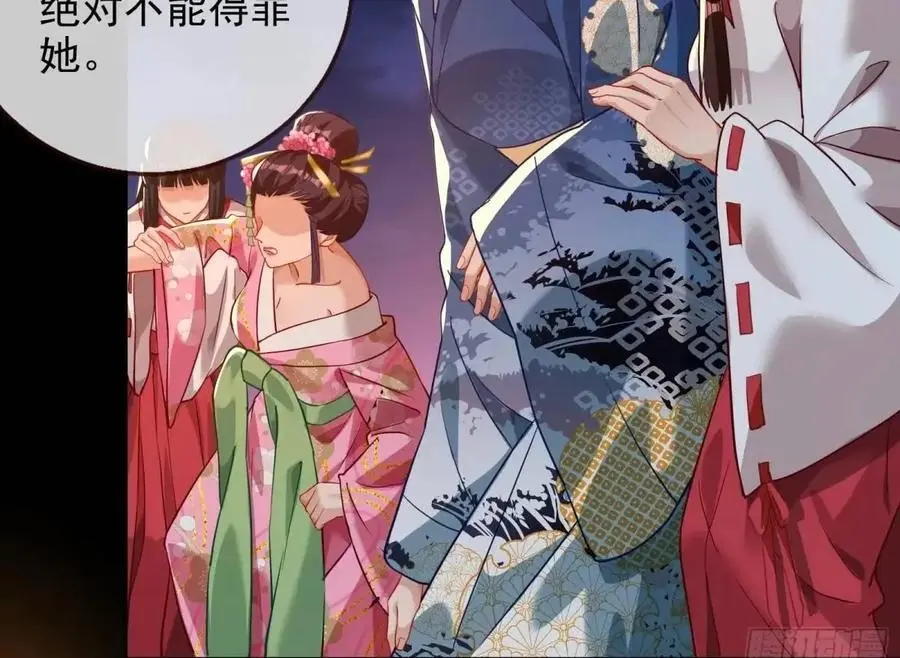 众星捧月49