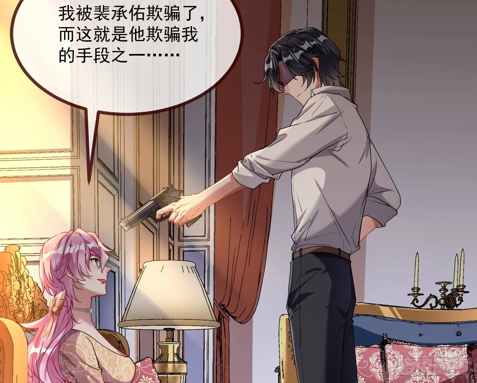 宴无好宴32