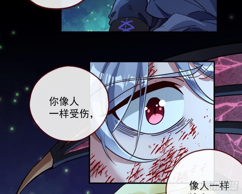 轮到你了96