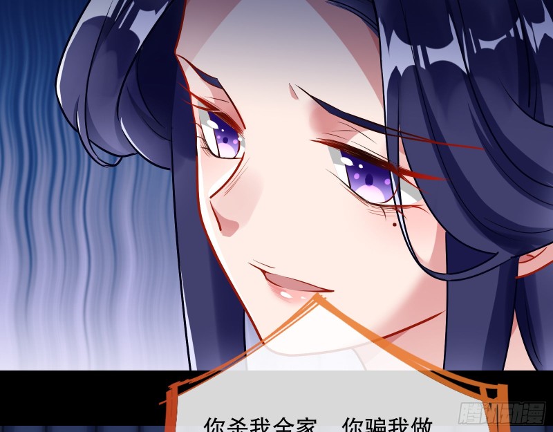 逃不过70