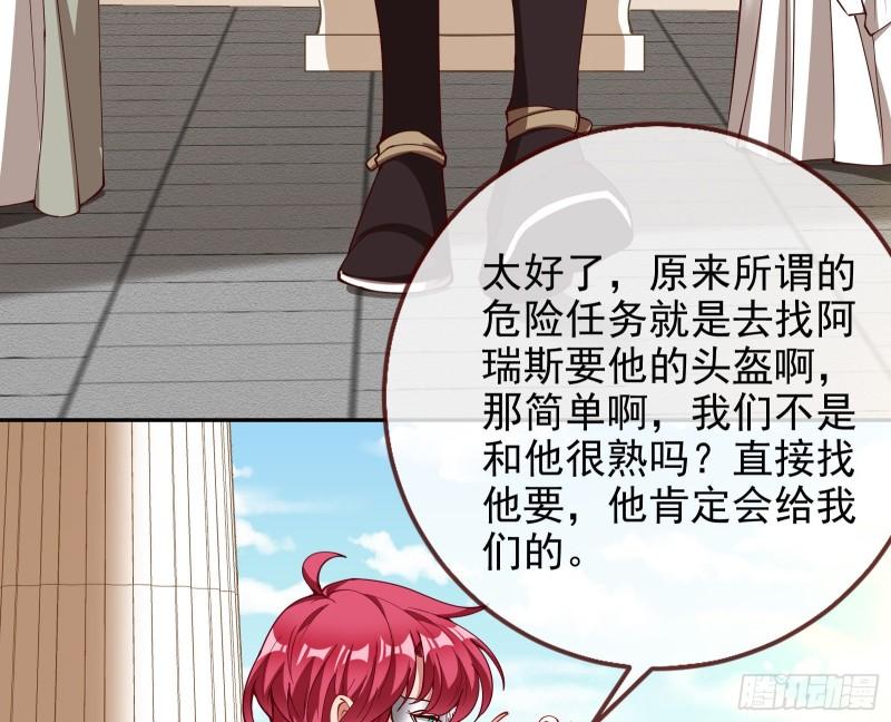 新一轮挑战7