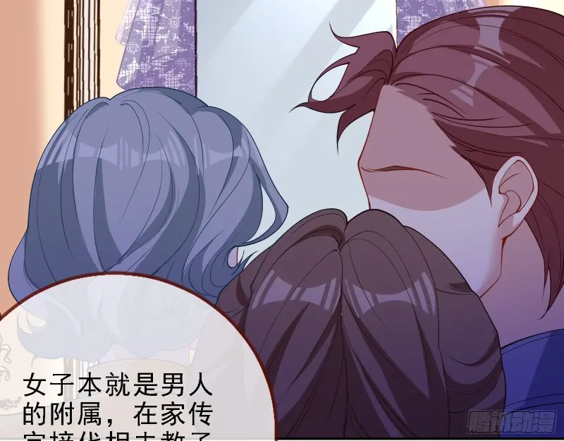 声誉尽毁88