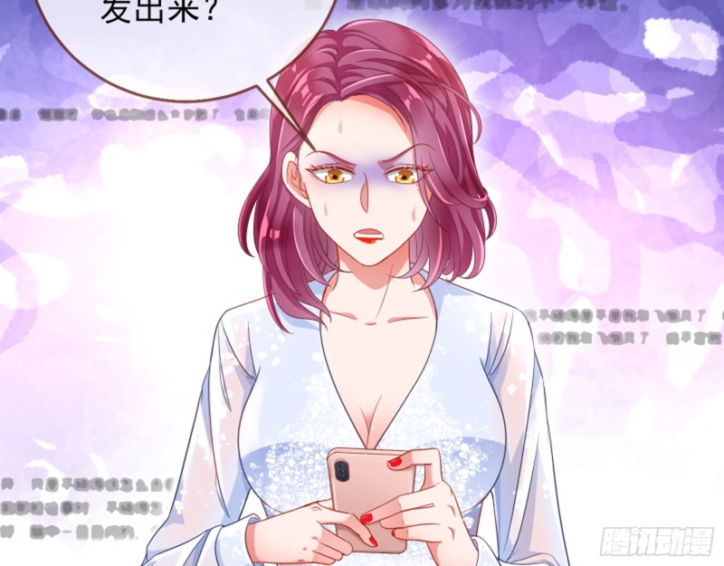 来啊，剧透啊！38