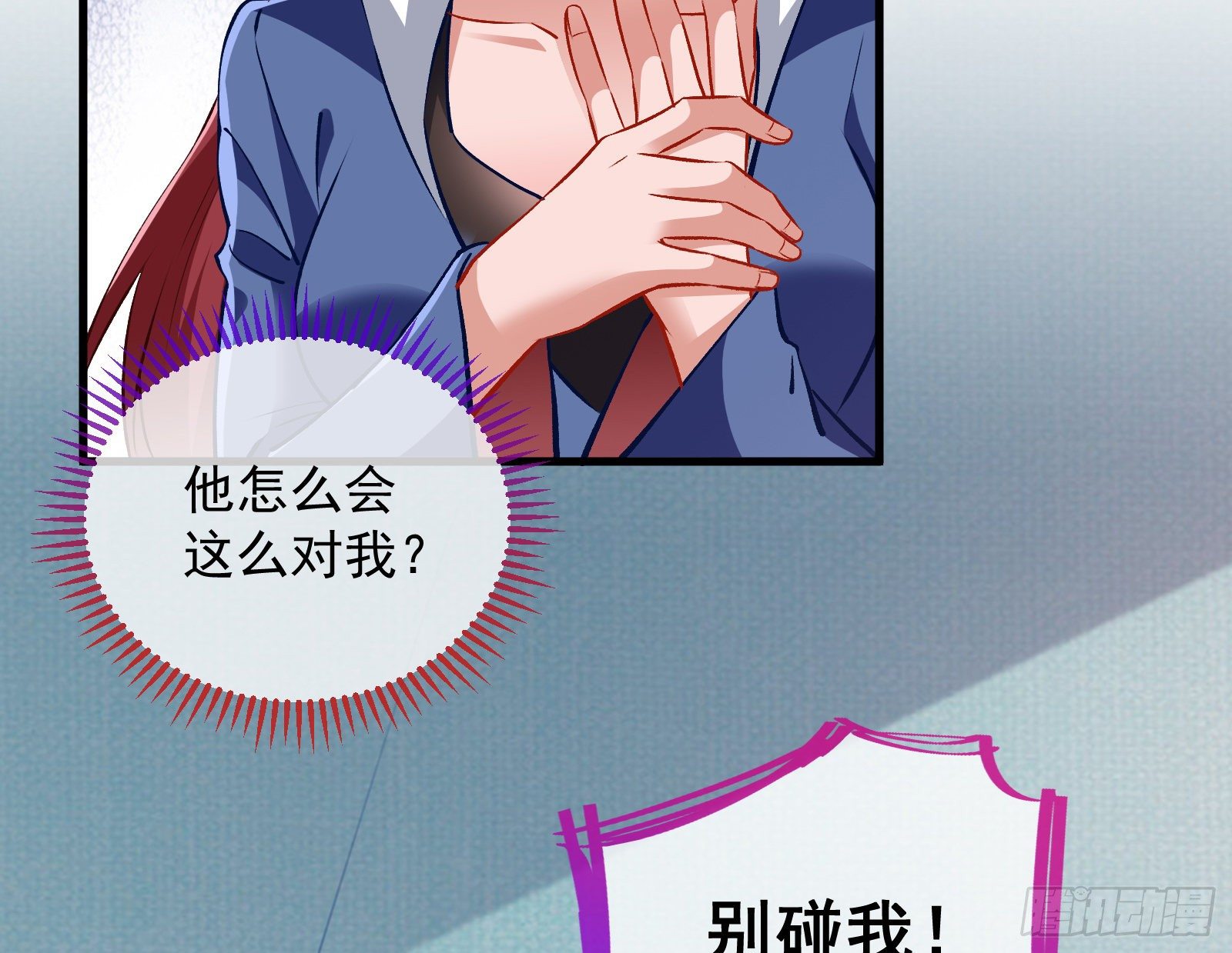 求婚11