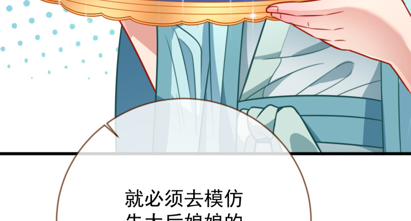 再见允聆85