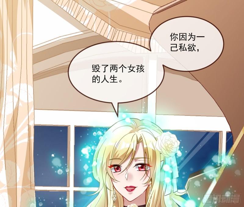 最后一舞60