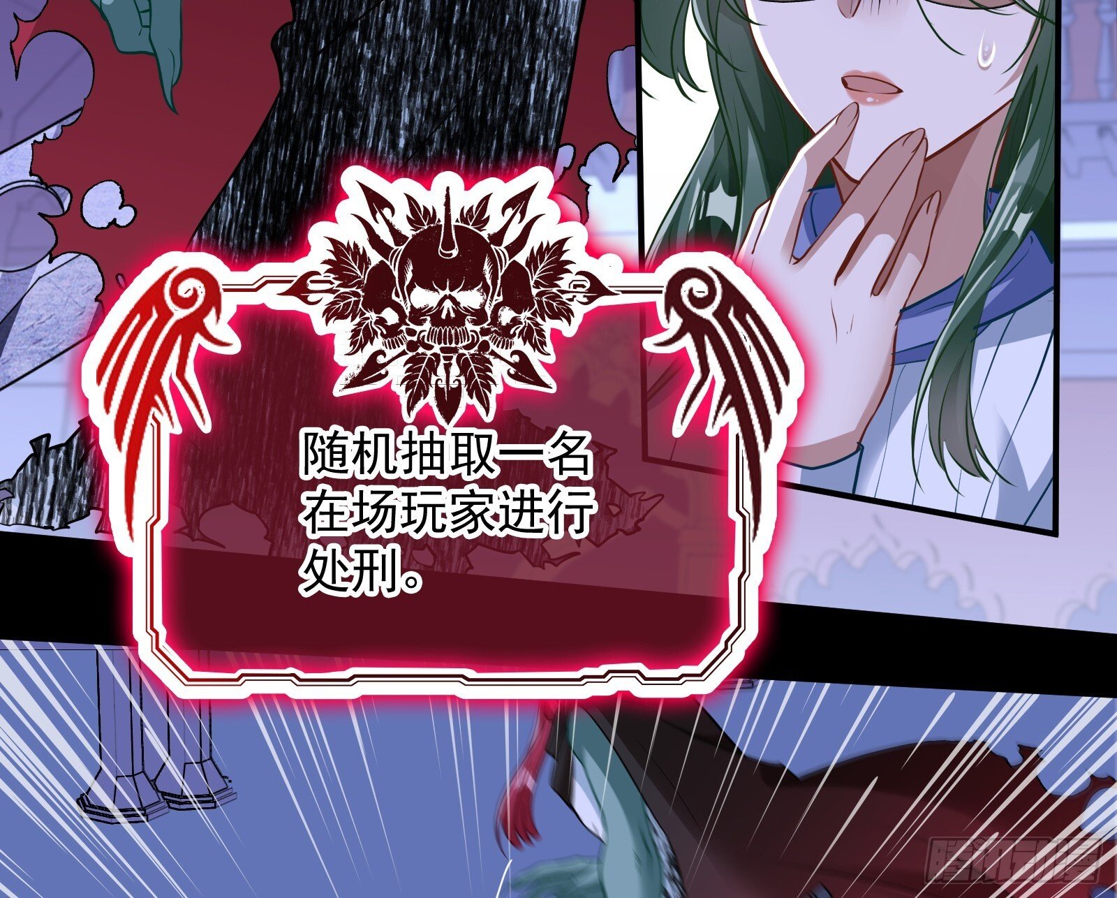 零时审判33