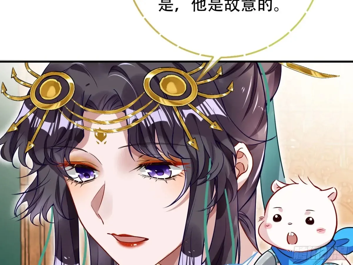 梦中人110