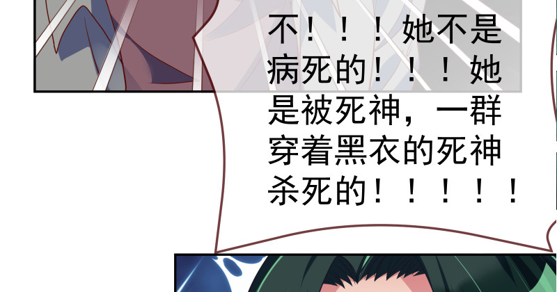 小夏的秘密44