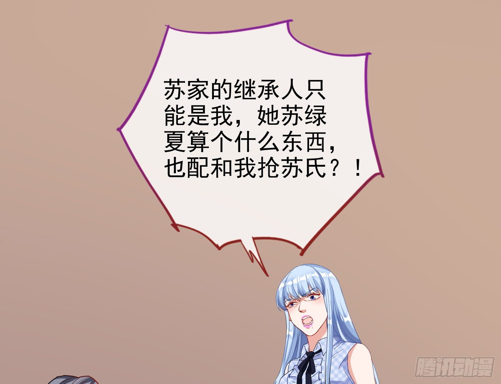 送人头41