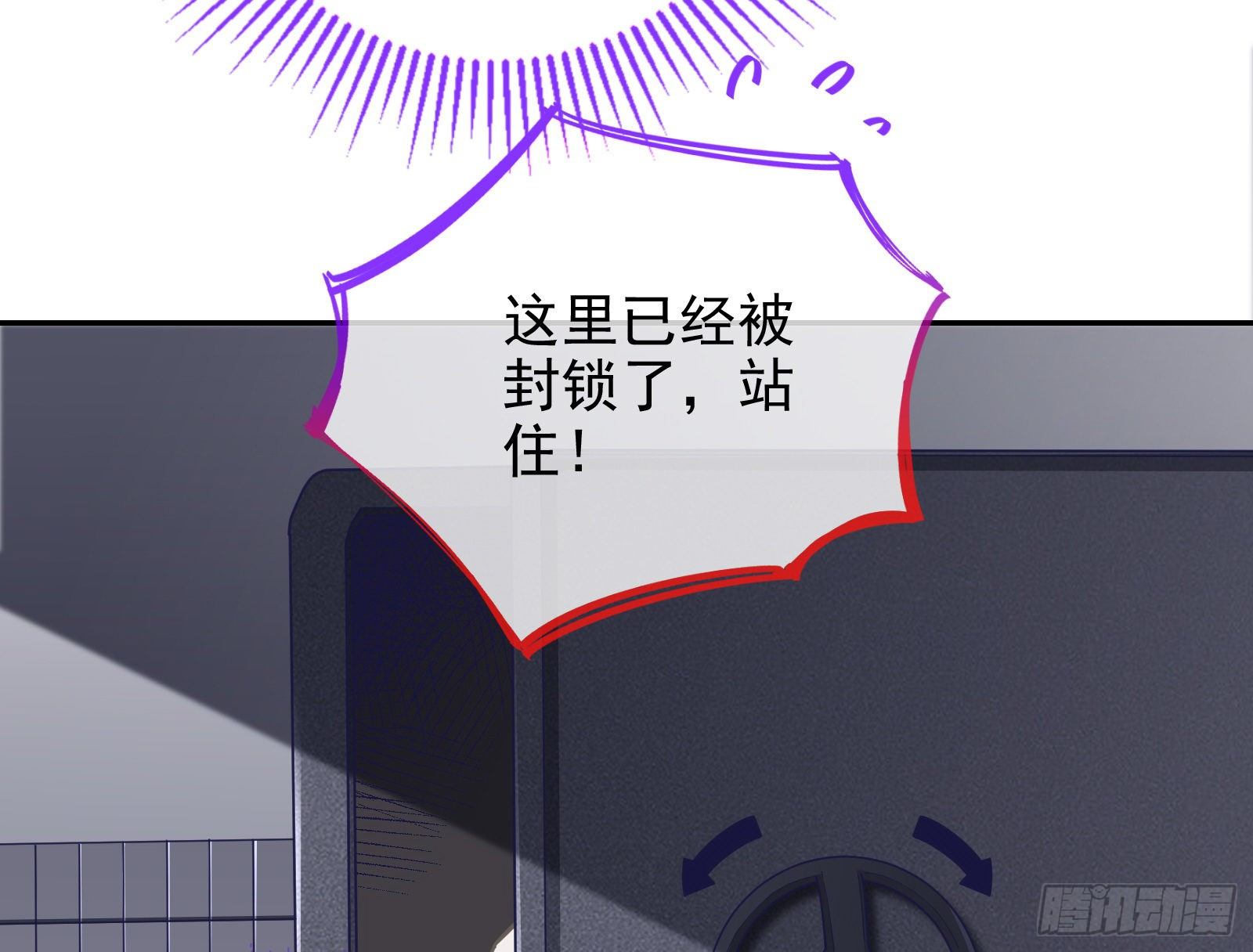 王爷，救救我45
