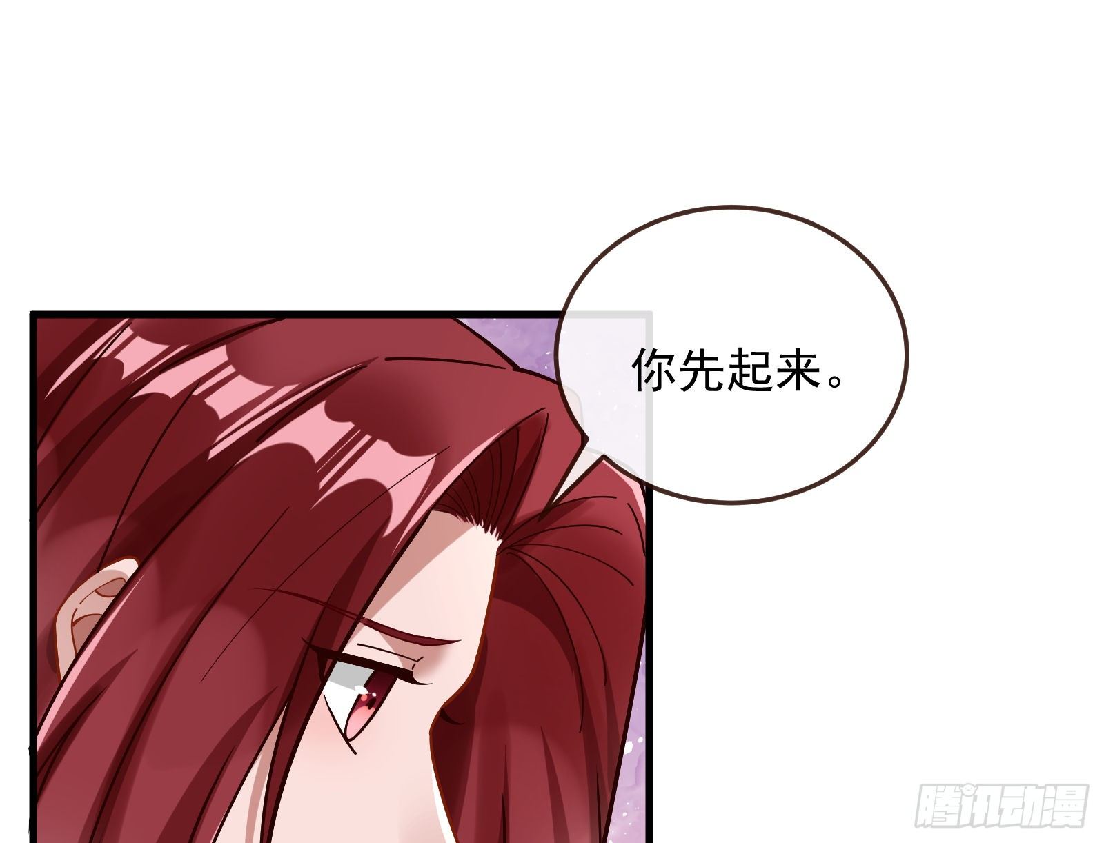 求婚54