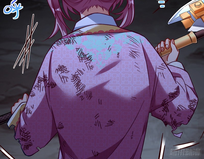 外挂已到账7