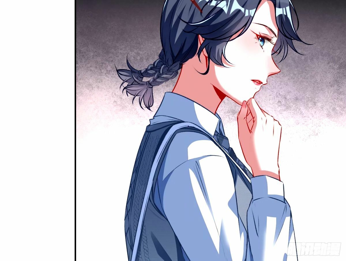不许靠近苏绿夏42