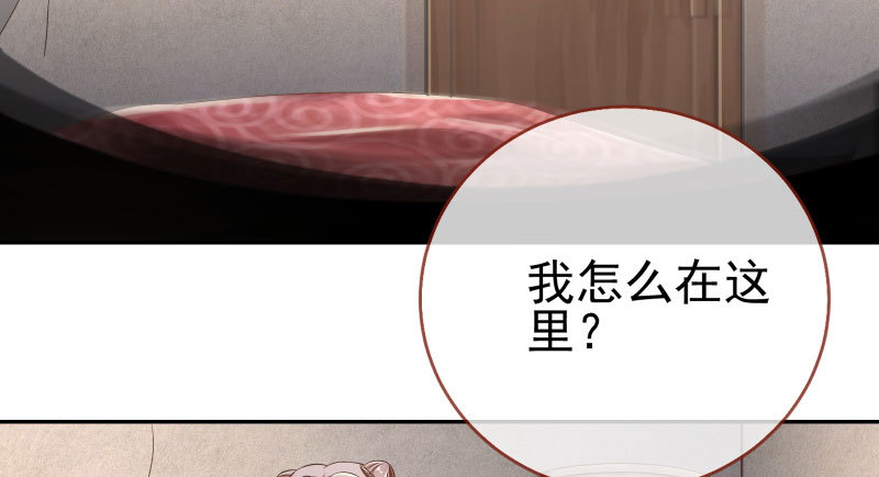 有情人终成眷属75