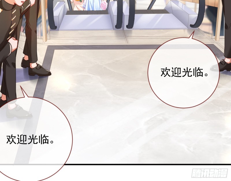 短暂分离85