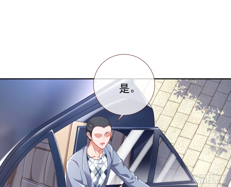 大型撕逼现场55