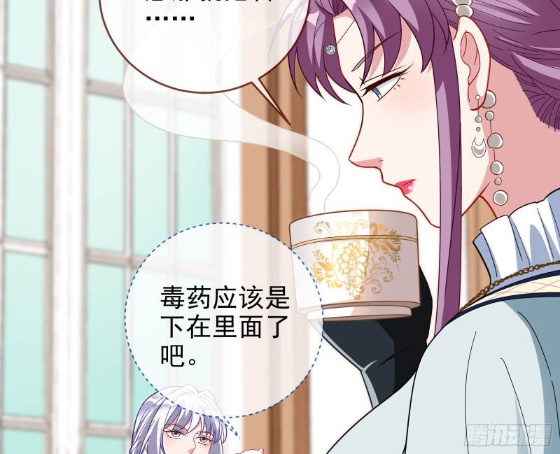 主角光环88