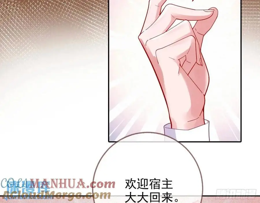 地位21