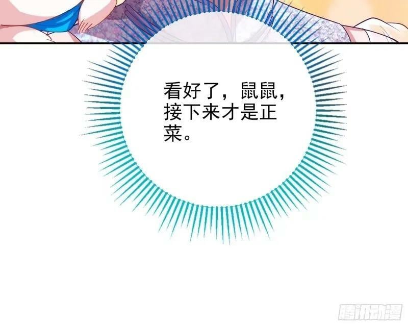 求你救救我115
