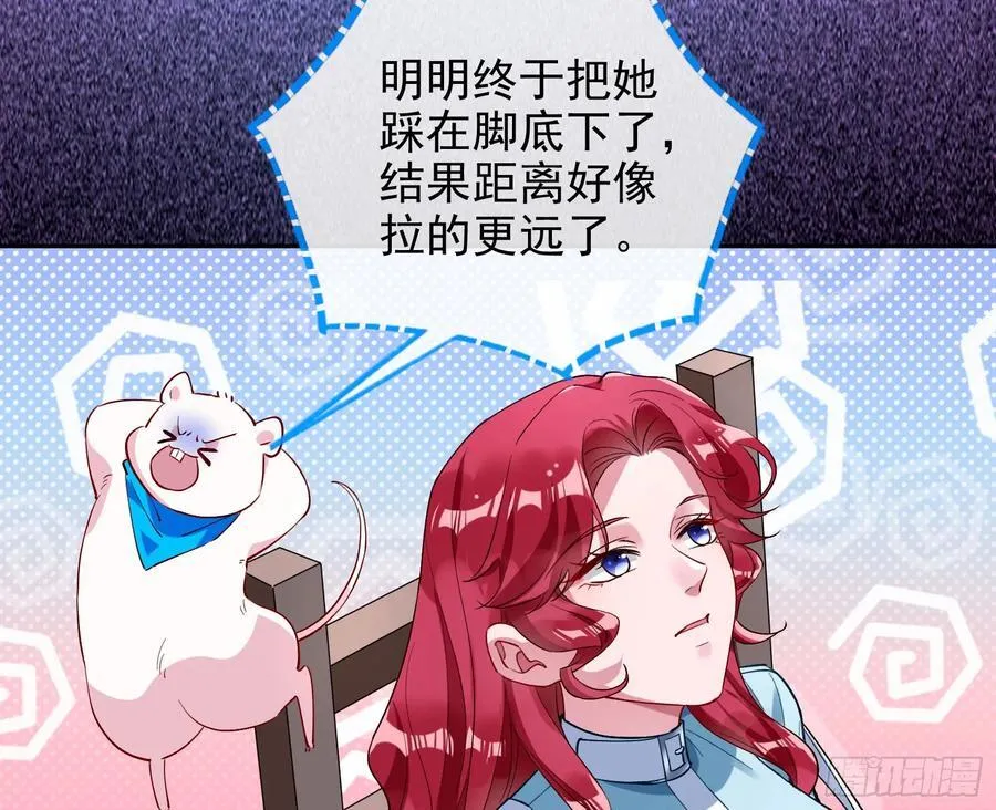 想我了吗31