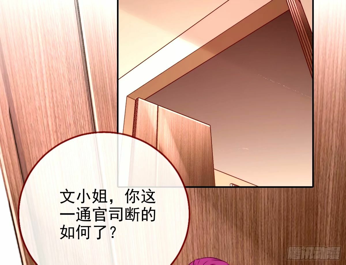 接着奏乐接着舞3