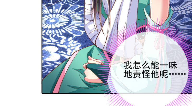 所谓圣母34