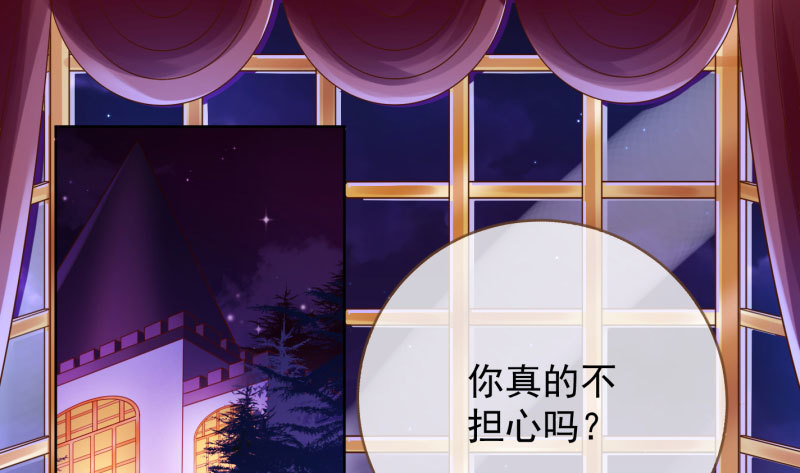 大郎，喝茶！2