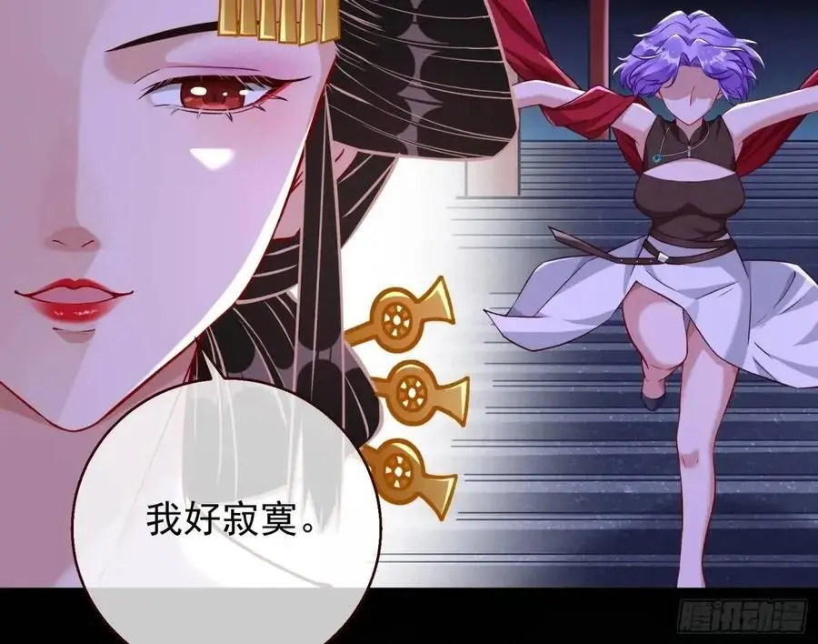 花魁游街78
