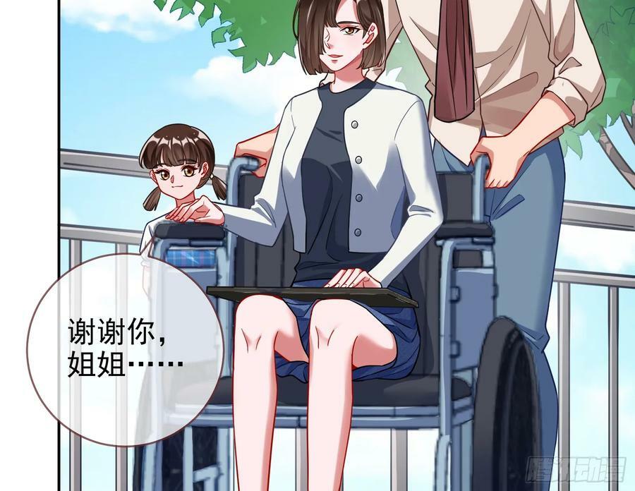 悲惨序幕87