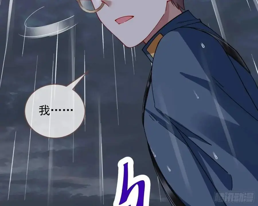 关绪的反击62