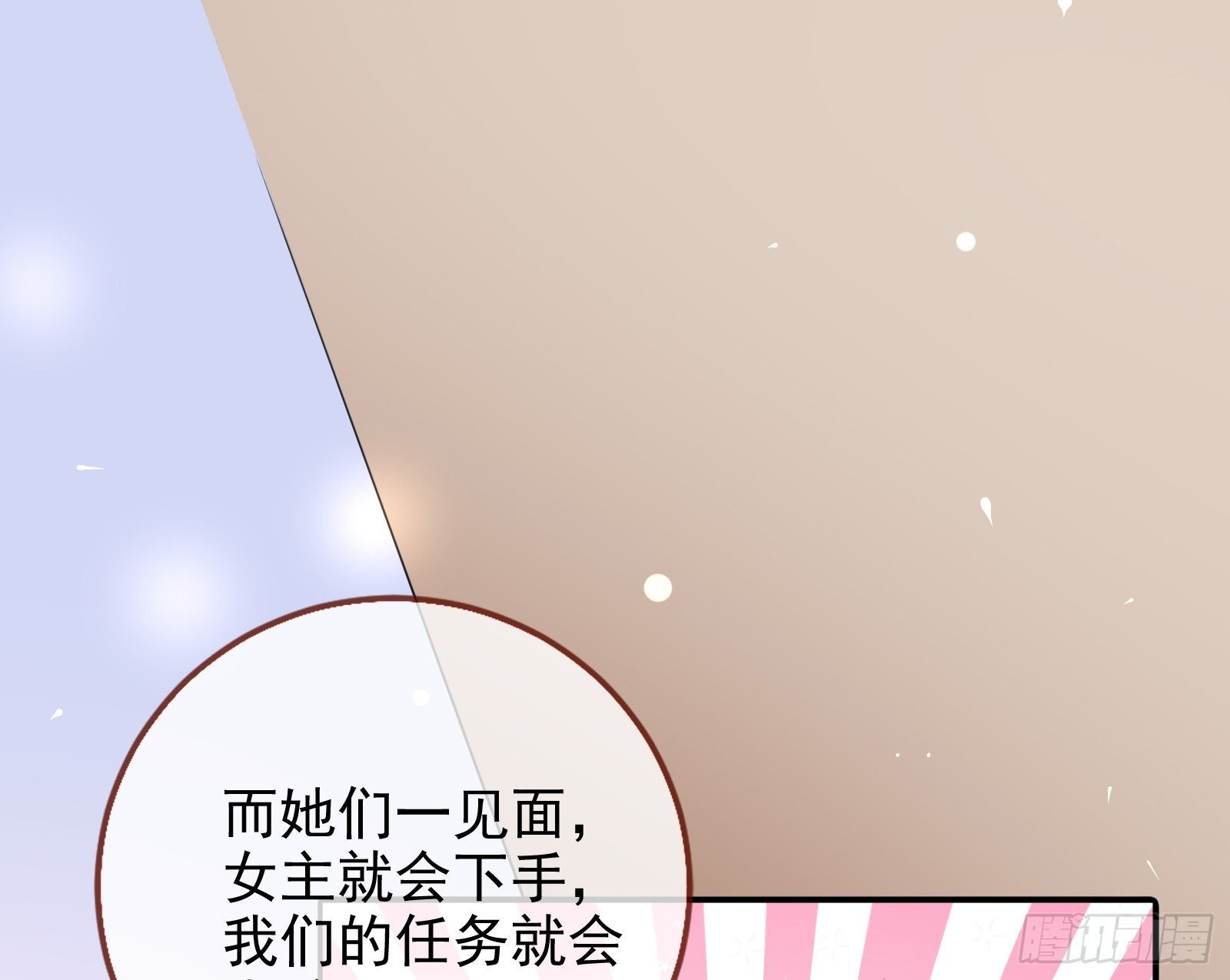 言灵51