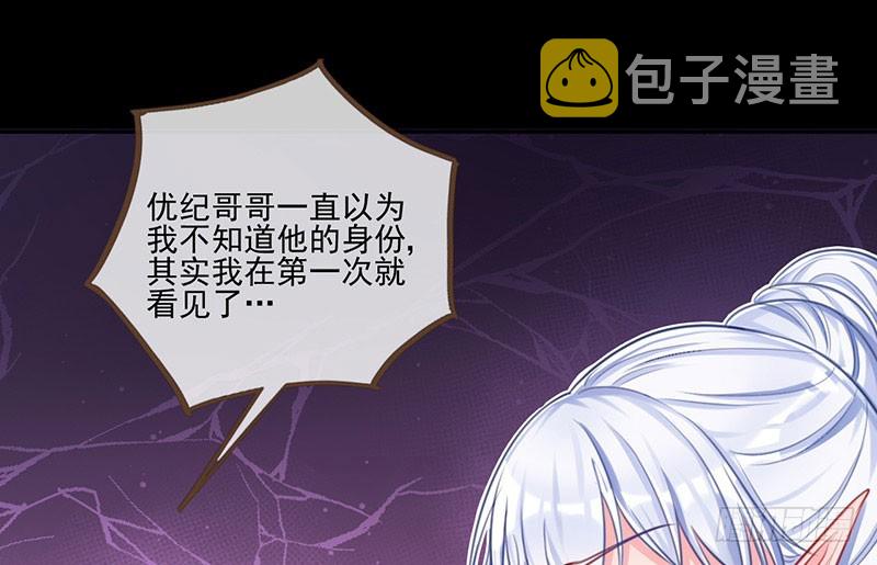 女人，就是要对自己狠一点72