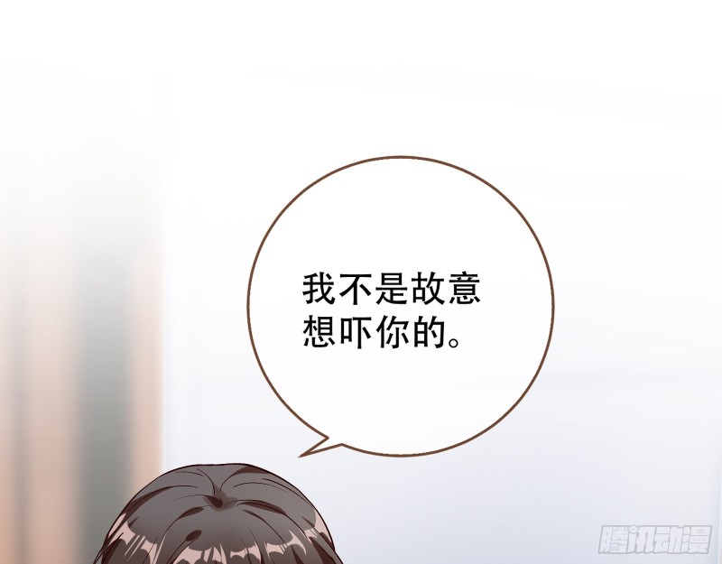 世界真相10