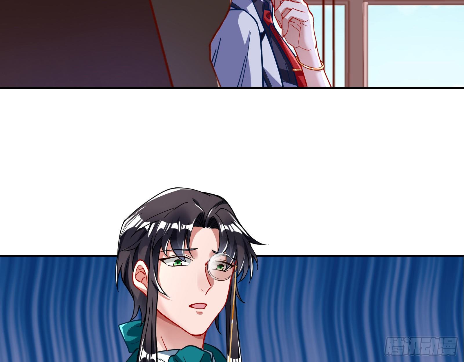 师兄怎么会哭呢？37