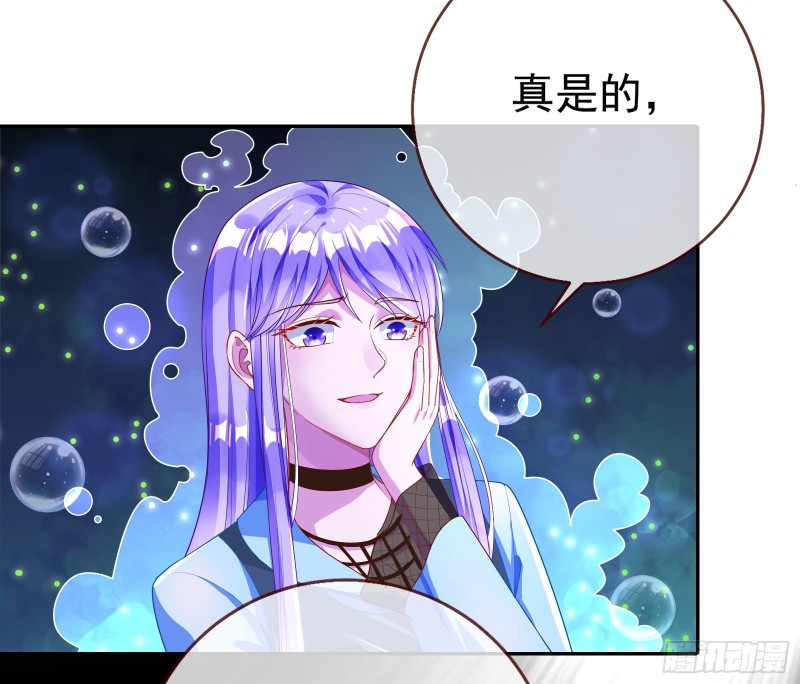 东山再起26