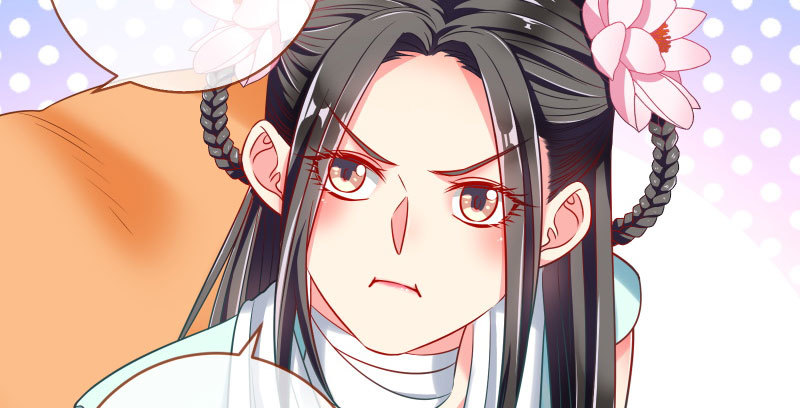 小无双 杀了我17