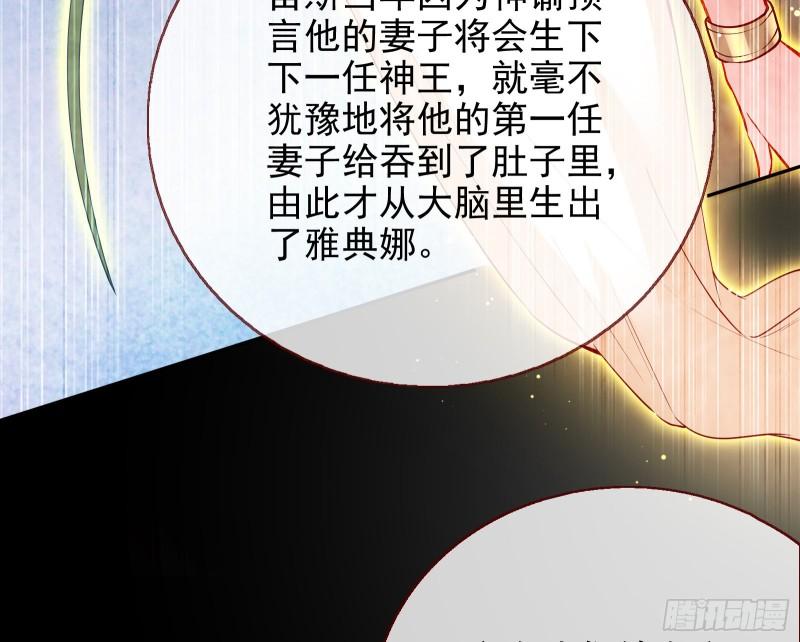宙斯之怒64