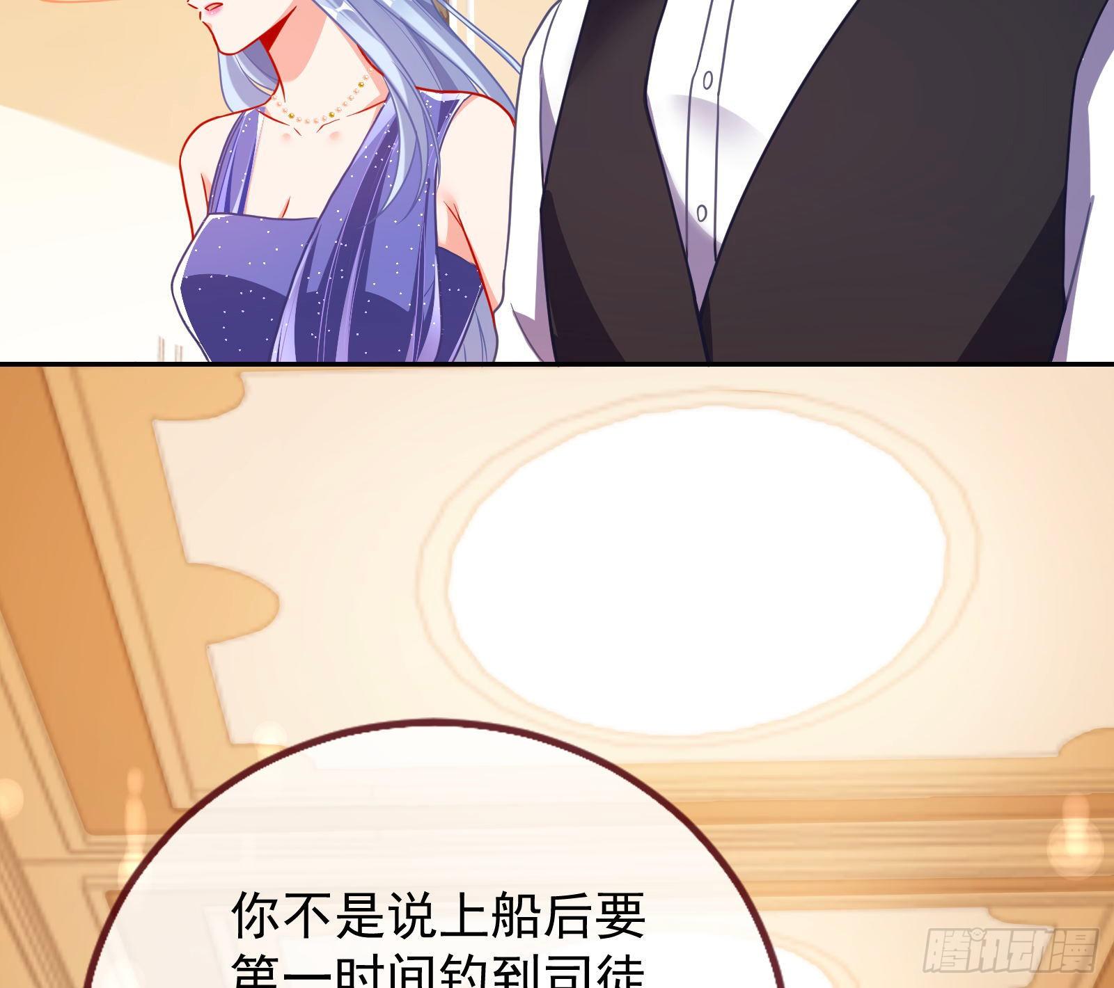 宴会91