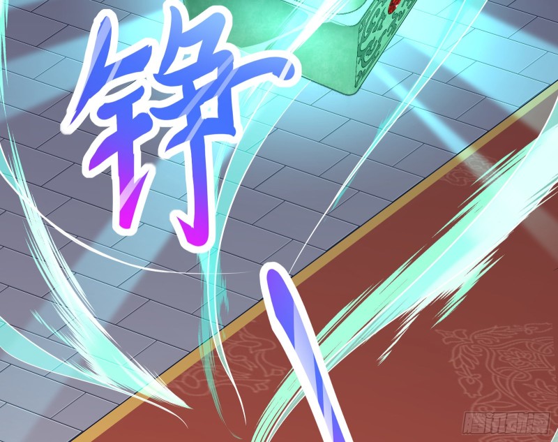 逃跑112
