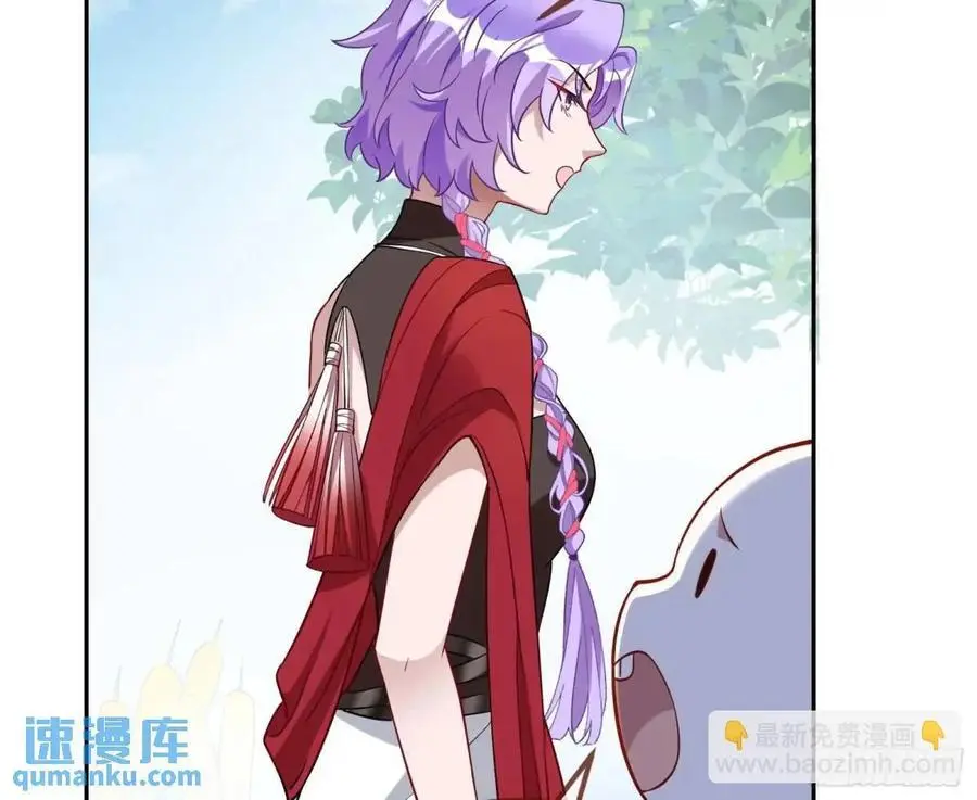 地位52