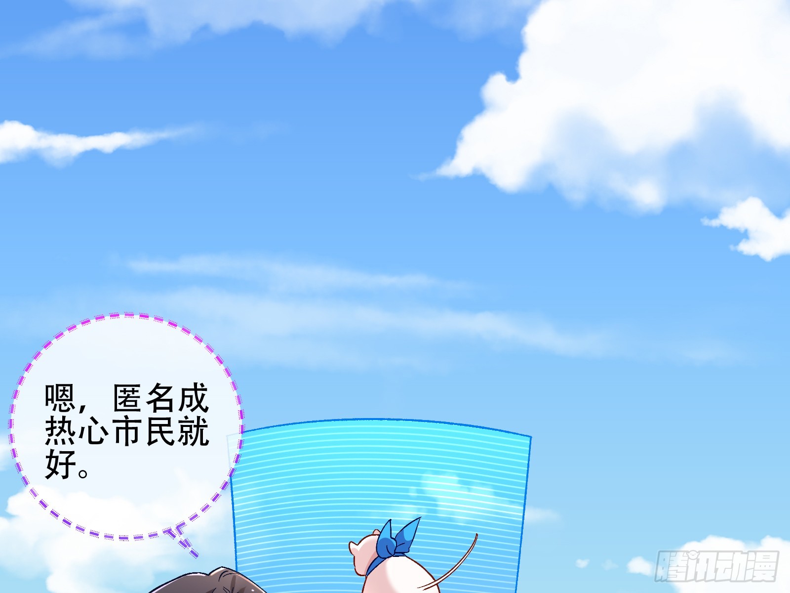 云销雨霁64