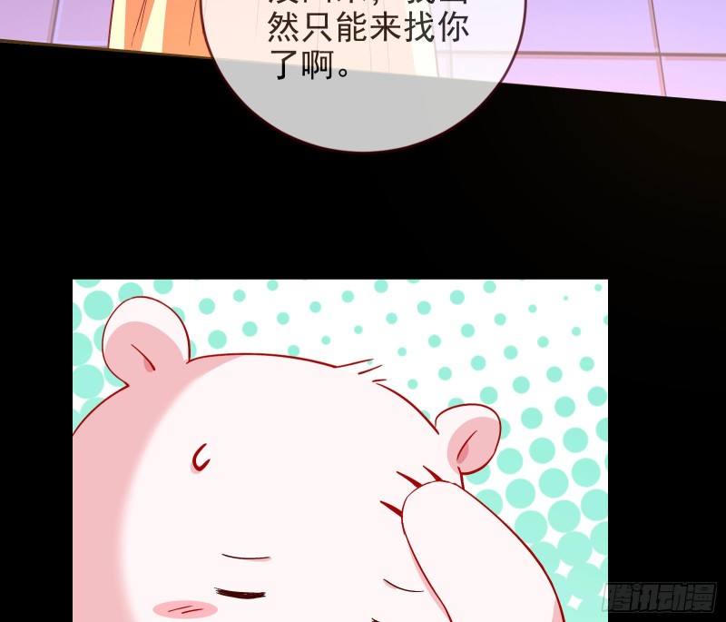 主角光环7