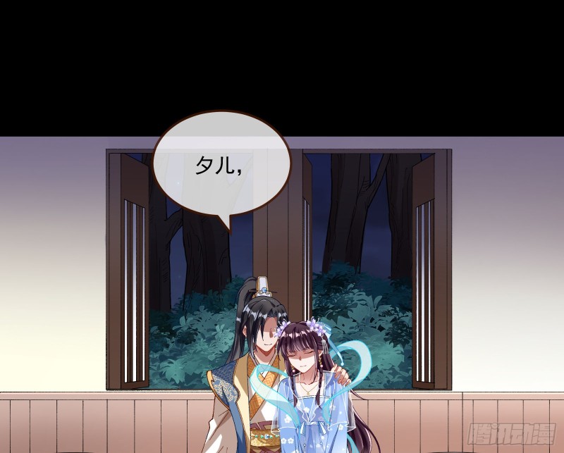狼狈为奸41