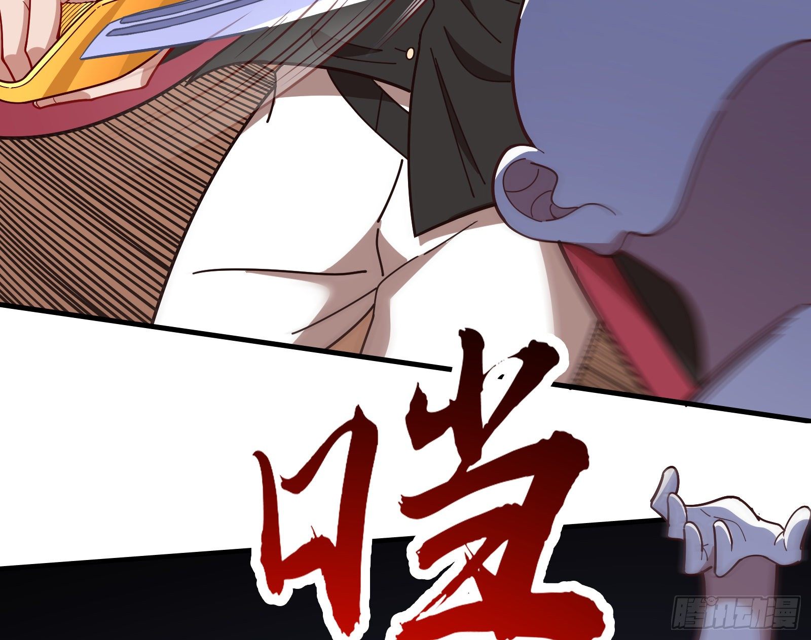 夫妻反目78