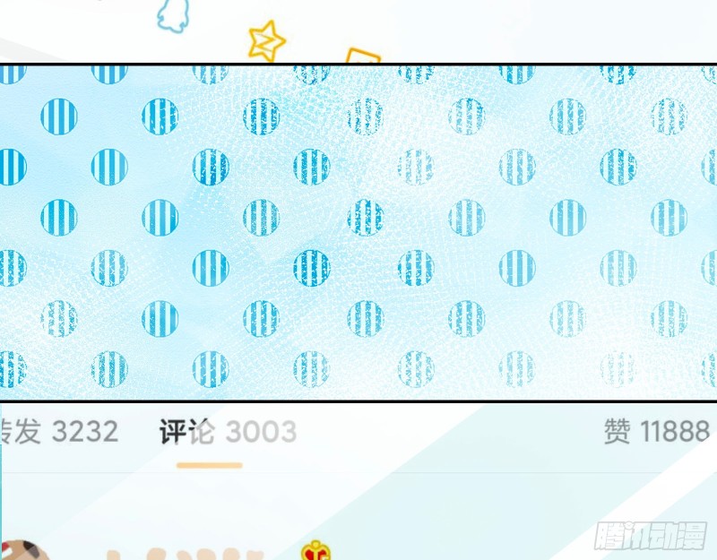 东山再起39