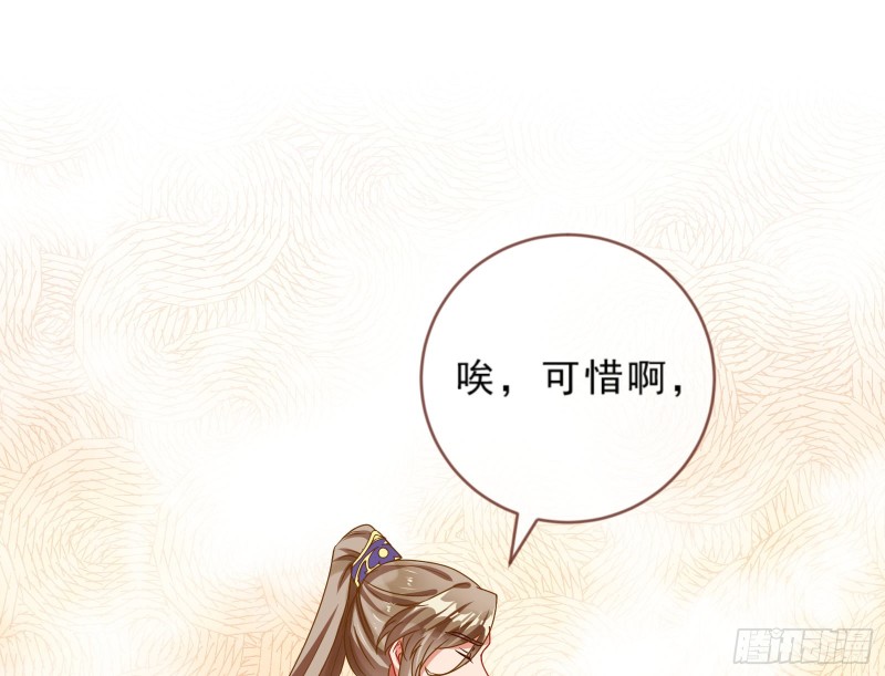 玄影谷传人98