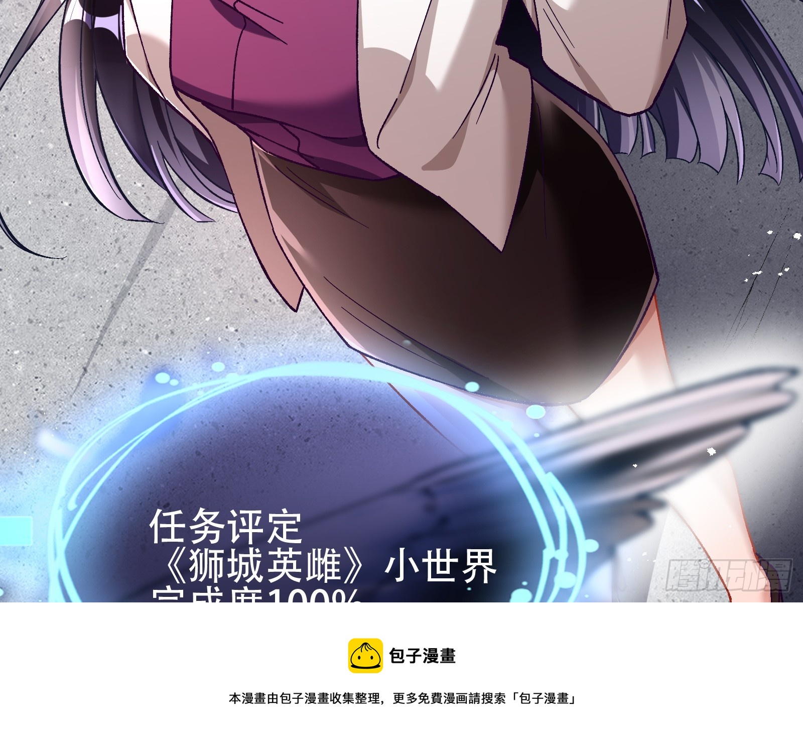 云销雨霁99