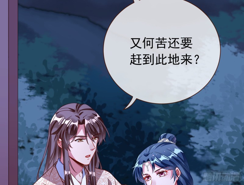 出事33